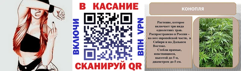 A-PVP Гаврилов-Ям