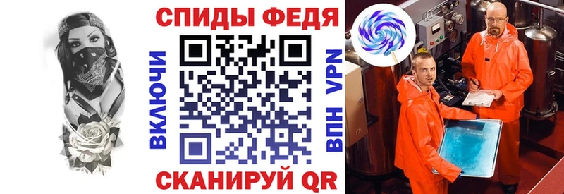 цены   Гаврилов-Ям  АМФ Premium 