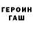 Метадон белоснежный Kirat gh