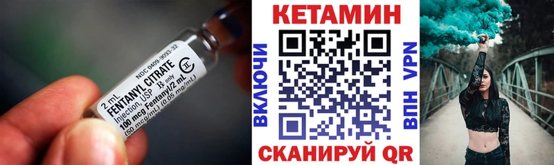 КЕТАМИН ketamine  это Telegram  Гаврилов-Ям  наркошоп 