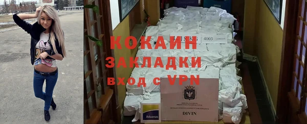 СК Баксан