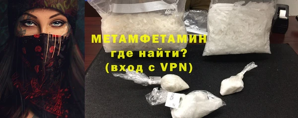 apvp Балабаново