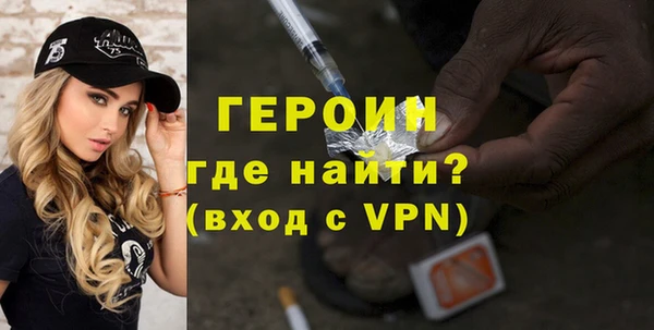 хмурый Беломорск