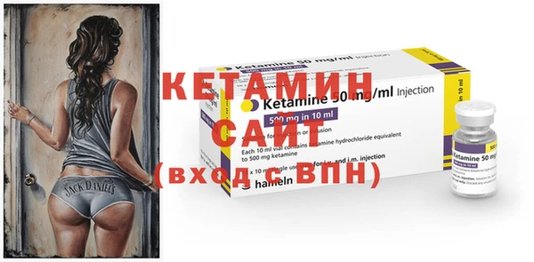 СК Баксан
