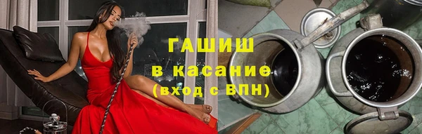apvp Балабаново