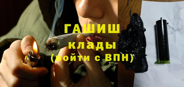 apvp Балабаново
