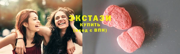 каннабис Белокуриха