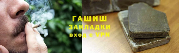apvp Балабаново