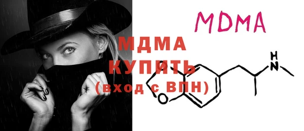 хмурый Беломорск