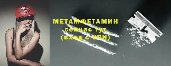 СК Баксан