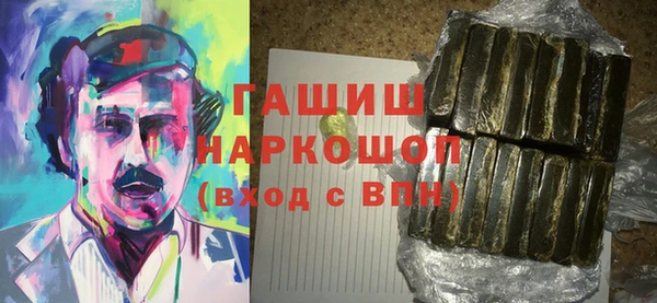СК Баксан