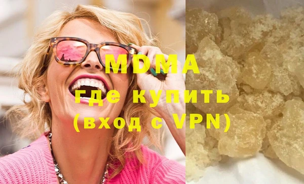 apvp Балабаново