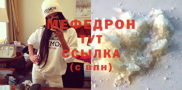 apvp Балабаново