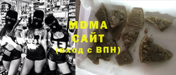 хмурый Беломорск