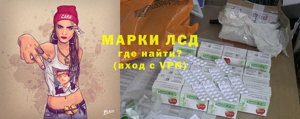 apvp Балабаново