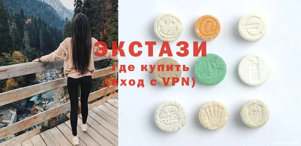 apvp Балабаново